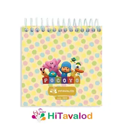 دفترچه 60 برگ مدل پوکویو کد D049