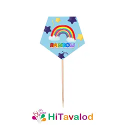 تاپر کوتاه تم تولد رنگین کمان (۱۰عددی)