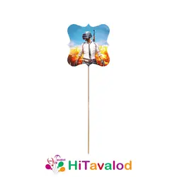 تاپر بلند تم تولد پابجی (۱۰عددی)