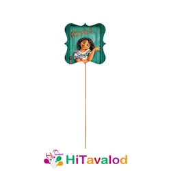 تاپر بلند تم تولد افسون (۱۰عددی)