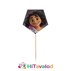 تاپر کوتاه تم تولد افسون (۱۰عددی)