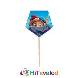 تاپر کوتاه تم تولد لوکا (۱۰عددی)