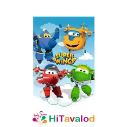 ریسه تم تولد جت پستچی