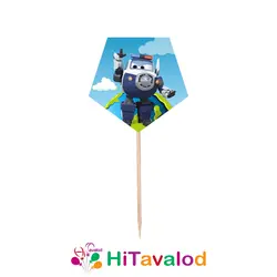 تاپر کوتاه تم تولد جت پستچی (۱۰عددی)