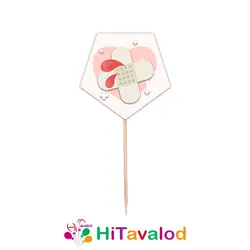 تاپر کوتاه تم تولد پزشکی (۱۰عددی)