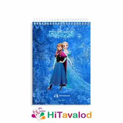 دفتر نقاشی 60 برگ مدل فروزن کد N064