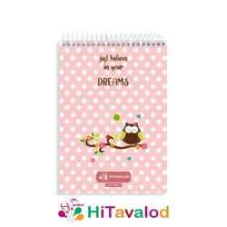 دفتر نقاشی 60 برگ مدل جغد کد N057