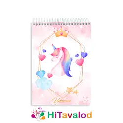 دفتر نقاشی 60 برگ مدل یونیکورن کد N091