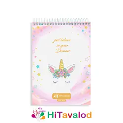 دفتر نقاشی 60 برگ مدل یونیکورن کد N090