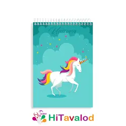 دفتر نقاشی 60 برگ مدل یونیکورن کد N087