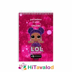 دفتر نقاشی 60 برگ مدل LOL کد N103