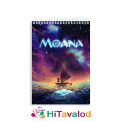 دفتر نقاشی 60 برگ مدل موانا کد N124