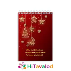 دفتر نقاشی 60 برگ مدل کریسمس کد N122
