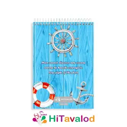 دفتر نقاشی 60 برگ مدل ملوان کد N135