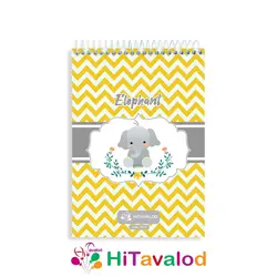 دفتر نقاشی 60 برگ مدل فیل کد N133