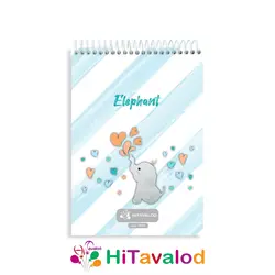 دفتر نقاشی 60 برگ مدل فیل پسرانه کد N131
