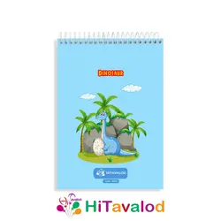 دفتر نقاشی 60 برگ مدل دایناسور کد N139