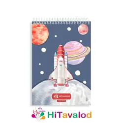 دفتر نقاشی 60 برگ مدل فضانورد کد N172