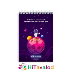 دفتر نقاشی 60 برگ مدل فضانورد کد N171