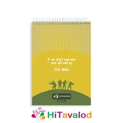 دفتر نقاشی 60 برگ مدل ارتشی کد N153