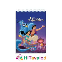 دفتر نقاشی 60 برگ مدل علاءالدین کد N150