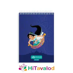 دفتر نقاشی 60 برگ مدل علاءالدین کد N150