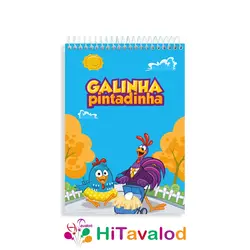 دفتر نقاشی 60 برگ مدل گالینها کد N145