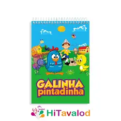 دفتر نقاشی 60 برگ مدل گالینها کد N144