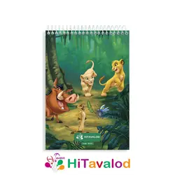 دفتر نقاشی 60 برگ مدل شیرشاه کد N143