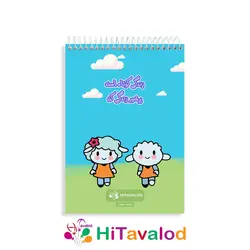 دفتر نقاشی 60 برگ مدل ببعی کد N204