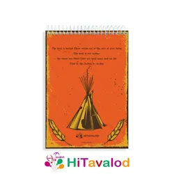 دفتر نقاشی 60 برگ مدل سرخپوست کد N202