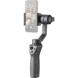 گیمبال گوشی های هوشمند DJI مدل Osmo Mobile 2