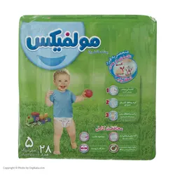 پوشک بچه مولفیکس سایز 5