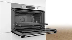 فر توکار بوش (Bosch) مدل HBJ558SO