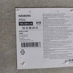 پادری 40x60 سانت طرح دار مدل NASBORG ایکیا | هومکده | فروشگاه اینترنتی وسایل خانه آشپزخانه ایکیا اصل