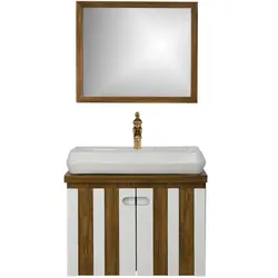 فولست وود سهند