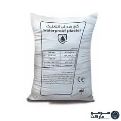 گچ ضد آب آتلانتیک - 20 کیلوگرم