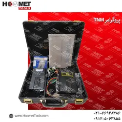 پروگرامر TNM5000