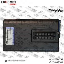 پروگرامر TNM5000