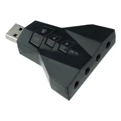 کارت صدا USB ولوم دار طرح موشکی - فروشگاه اینترنتی هوتا |پخش عمده لوازم جانبی کامپیوتر و موبایل|ارزانترین پخش عمده لوازم جانبی کامپیوتر و موبایل