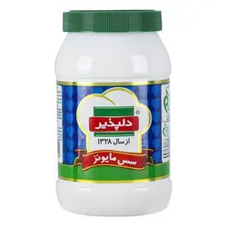 سس مایونز دلپذیر (454 گرم)