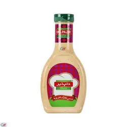 سس هزار جزیره دلپذیر (450 گرم)