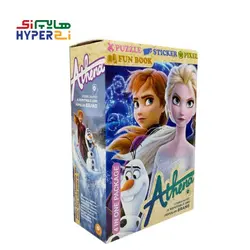 پازل دایره ای 20 تکه آتنا طرح فروزن3 frozen (بهمراه استیکر و پیکسل)