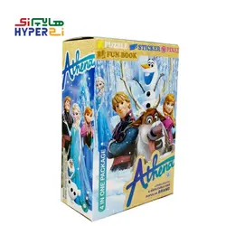 پازل دایره ای 20 تکه آتنا طرح فروزن1 frozen (بهمراه استیکر و پیکسل)