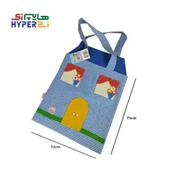 کیف پارچه ای فانتزی کودکانه مامان پری