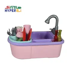 اسباب بازی خارجی سینک ظرفشویی آشپزخانه کودک (با شیر آب اتوماتیک)