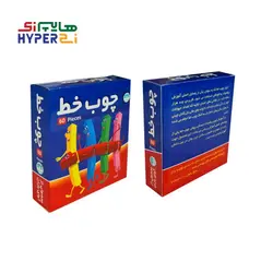 بازی فکری چوب خط 60 تکه آوای باران