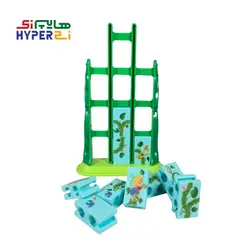 بازی فکری جک و لوبیای سحر آمیز هوگر