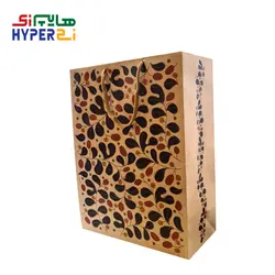 بگ شاپ طرح برگ 10444