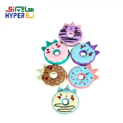 پاک کن فانتزی طرح دونات